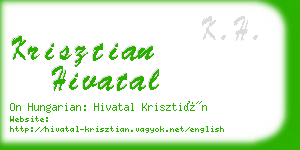 krisztian hivatal business card